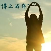 工作需要