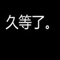 是每个吧发